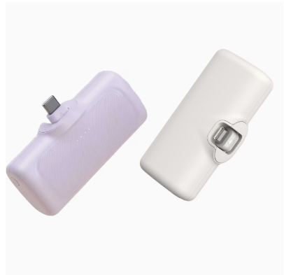 Stay Cool Power Bank
